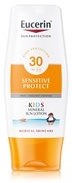 Eucerin Intenzivni losion za zaštitu od sunca za djecu s mikropigmentom SPF 30